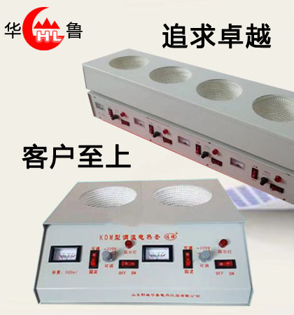 ɽ��۲�ǻ�³�����������޹�˾���������ۺ� ��Ʒ�����ϳ�