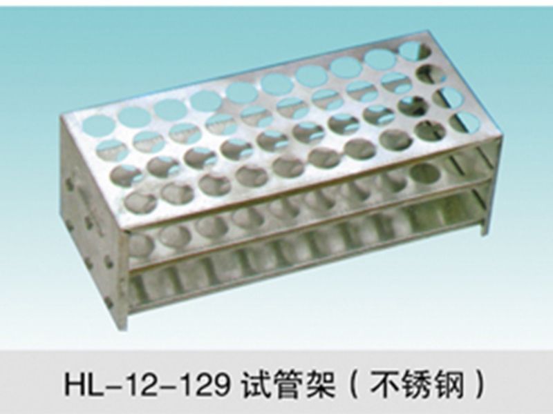 JCGM-15-133�Թܼܣ�����֣�,ɽ��۲�ǻ�³�����������޹�˾ʯ������ ��������