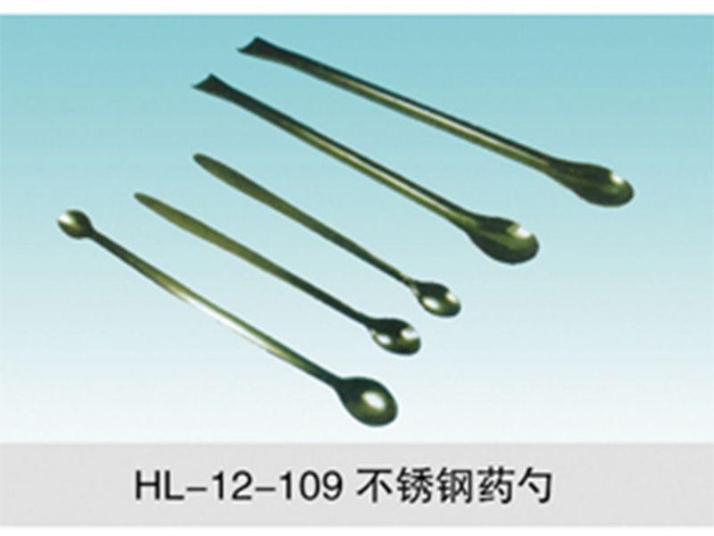 JCGM-15-114�����ҩ��,ɽ��۲�ǻ�³�����������޹�˾ʯ������ ��������