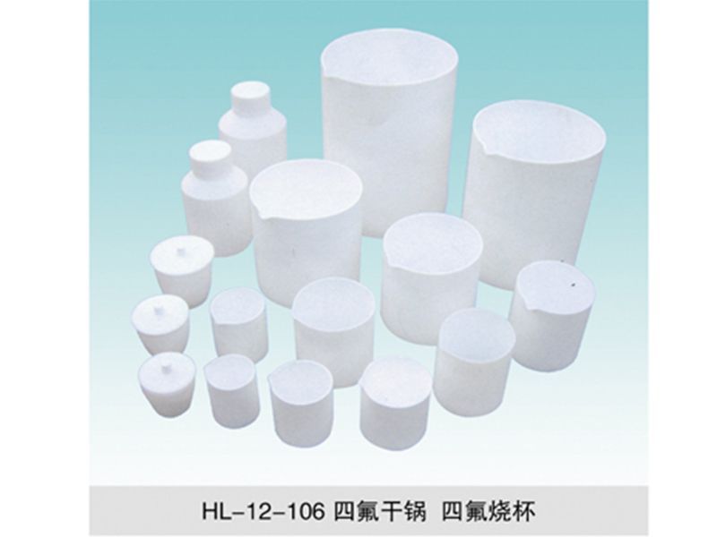 JCGM-15-111�ķ��ɹ��ķ��ձ�,ɽ��۲�ǻ�³�����������޹�˾ʯ������ ��������