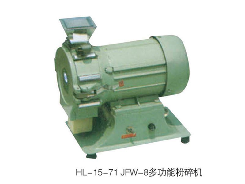 JCGM-15-71 JFW-8�๦�ܷ����,ɽ��۲�ǻ�³�����������޹�˾ʯ������ ��������