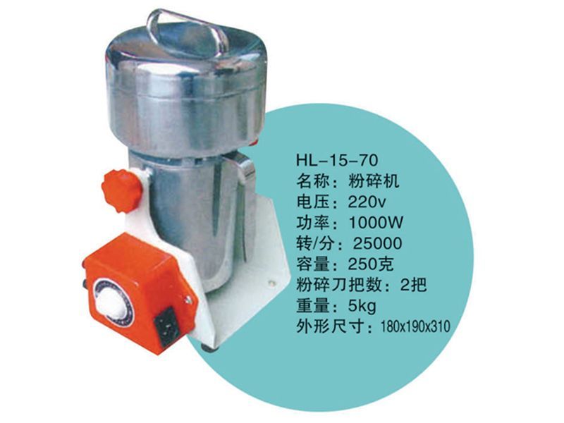 JCGM-15-70�����,ɽ��۲�ǻ�³�����������޹�˾ʯ������ ��������