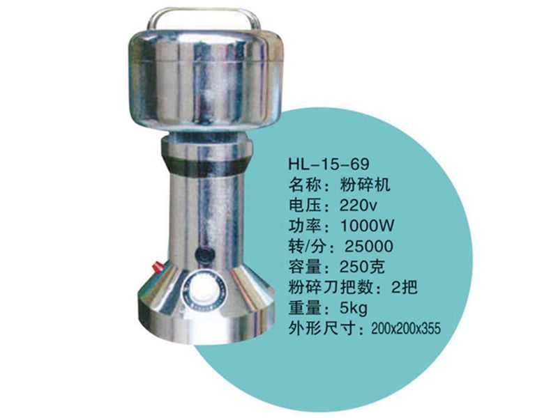 JCGM-15-69�����,ɽ��۲�ǻ�³�����������޹�˾ʯ������ ��������