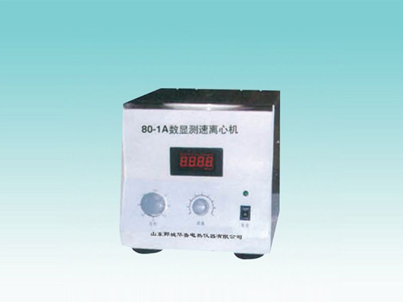 JCGM-15-63 80-1A�������Ļ�,ɽ��۲�ǻ�³�����������޹�˾ʯ������ ��������