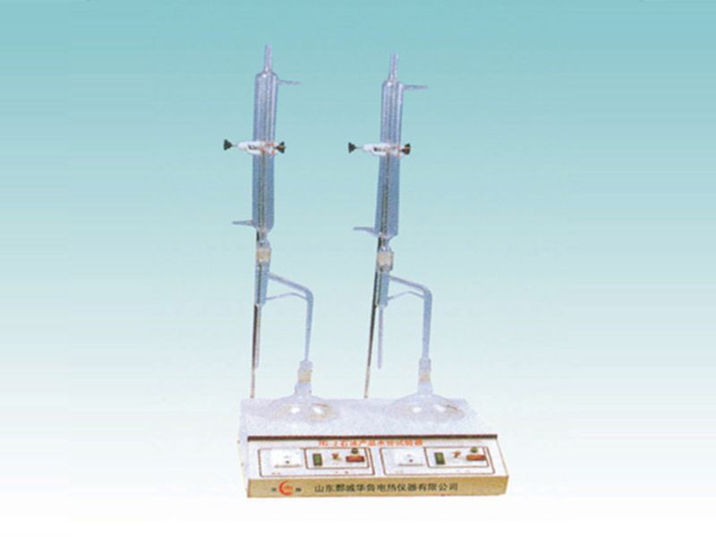 JCGM-15-82 ʯ�Ͳ�Ʒˮ��������,ɽ��۲�ǻ�³�����������޹�˾ʯ������ ��������