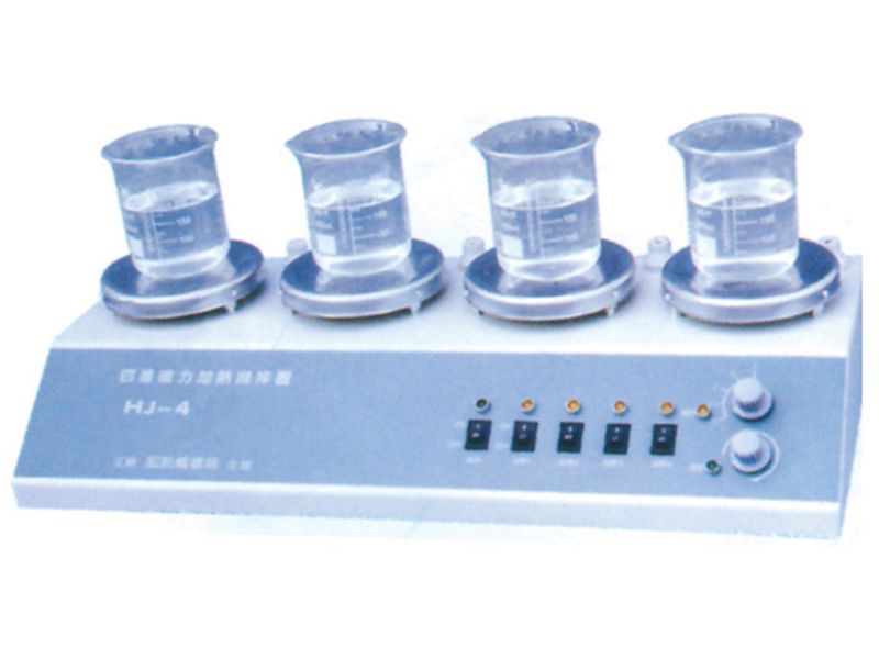 JCGM-15-47 HJ-4�����������Ƚ�����,ɽ��۲�ǻ�³�����������޹�˾ʯ������ ��������