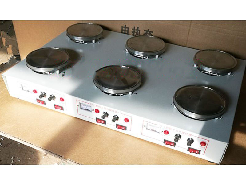 JCGM-15-44�����������Ƚ�����,ɽ��۲�ǻ�³�����������޹�˾ʯ������ ��������