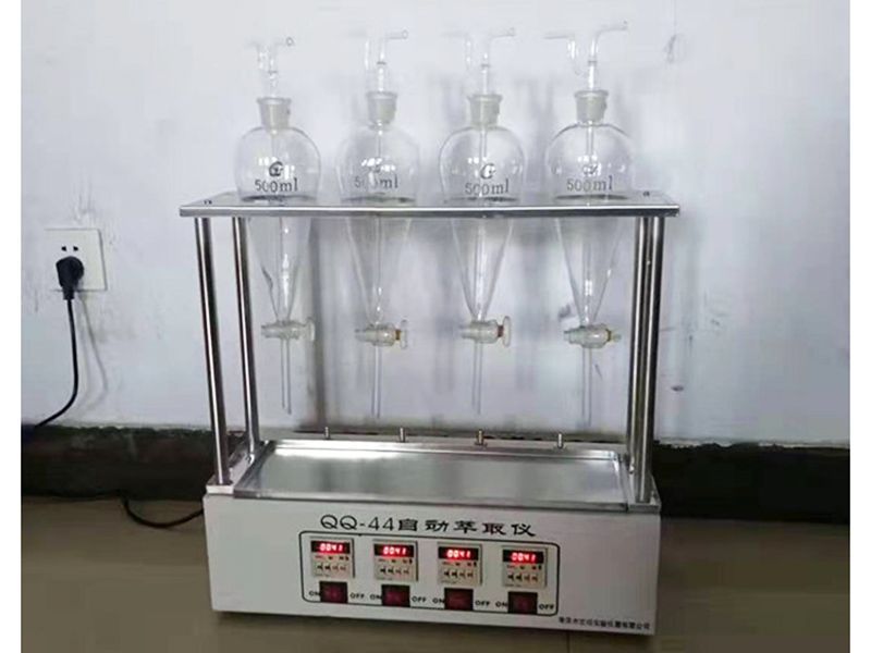 JCGM-15-85 QQ-44��ȡ��,ɽ��۲�ǻ�³�����������޹�˾ʯ������ ��������