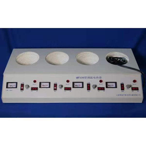 JCGM-15-11 KDM-4���µ����ף�ɽ��۲�ǻ�³�����������޹�˾ʯ������ ��������,���������ۺ� ��Ʒ�����ϳ�